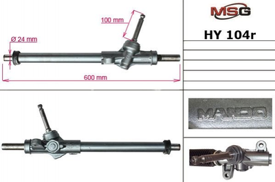 Рульова рейка без ГУР Hyundai Getz MSG (HY104R)