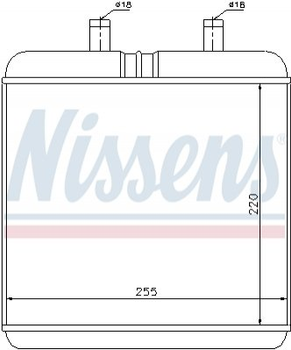 Радіатор пічки Nissens (71810)