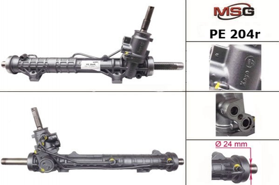 Рулевая рейка из ГУР Citroen C4, Peugeot 307 MSG (PE204R)