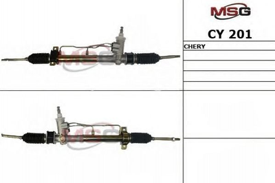 Рулевая рейка с ГУР (без наконечников) (Тайвань, MSG) S11 S11-3400010BB MSG (CY201)