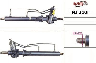 Рулевая рейка из ГУР Nissan Primera MSG (NI210R)