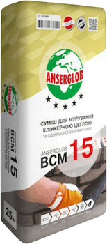 Кладочна суміш Anserglob ВСМ-15 графіт 04 25 кг (86404)