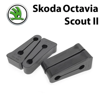 Упор (демпфер накладка) замка дверей Skoda Octavia Scout II (4 двери) 4e4837763 Литые