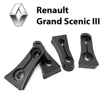 Упор (демпфер накладка) замка дверей RENAULT Grand Scenic (III) (4 двери) Литые