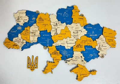 Деревянная Многослойная карта Украины "Патріот" 100×67 см Travel