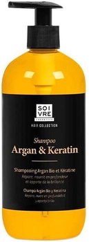Шампунь для зволоження волосся Soivre argan keratin 500 мл (8470001693785)