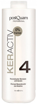 Відновлювальний шампунь Postquam Keractiv Reconstructor Shampoo With Keratin 1000 мл (8432729036473)