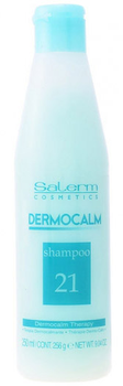 Заспокійливий шампунь Salerm Cosmetics Dermocalm Shampoo 250 мл (8420282006583)