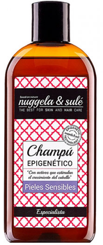 Шампунь для чутливої шкіри Nuggela & Sule Epigenetic Sensitive Skin Shampoo 250 мл (8437014761399)
