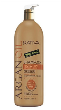 Зволожуючий шампунь Kativa Argan Oil Shampoo Protection Softness & Shine 1000 мл (7750075021495)