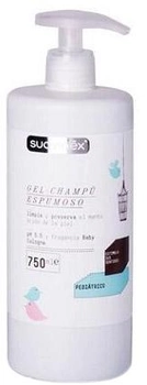 Шампунь для дітей Suavinex Lathering Shampoo 750 мл (8426420020794)