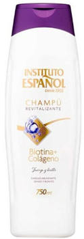 Відновлювальний шампунь Instituto Espanol Biotin + Collagen Revitalizing Shampoo 750 мл (8411047160190)