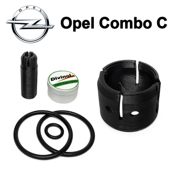 Ремкомплект куліси КПП Opel Combo C (F23)