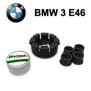 Ремкомплект куліси КПП BMW 3 E46