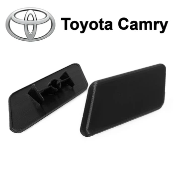 Заглушка кришки форсунки омивача фар Toyota Camry 40 (пара)