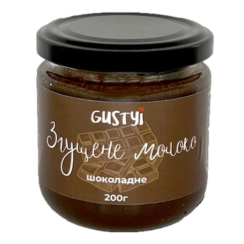 Кокосовая сгущенка ТМ "Gustyi" шоколадное 200г (4825489258416)