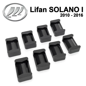 Ремкомплект ограничителя дверей Lifan SOLANO (I) 2010 до 2016 фиксаторы вкладыши втулки