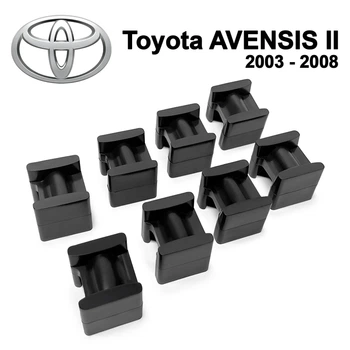 Ремкомплект ограничителя дверей Toyota AVENSIS (II) 2003 до 2008 фиксаторы вкладыши втулки