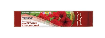 Удобрение для петуний и пеларгоний Proventus 100 г