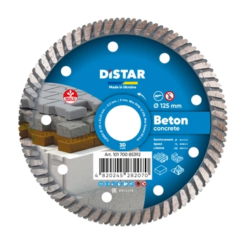 Алмазный диск Distar Turbo Beton (125 х 2.2 мм, 22.23 мм) отрезной круг 10170085392 (10282)