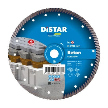 Круг алмазный Distar 230*2.6*22 Beton Turbo (10170085391)