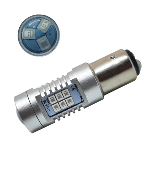 Светодиодная лампа с цоколем 1157 BAY15d&nbsp;P21/5W 21 SMD 2835 12V Премиум Красная с линзой (57166)