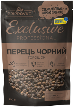 Перець чорний горошок Pripravka Professional 100 г (4820195511978)