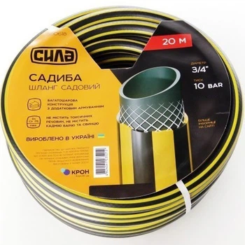 Шланг поливочный Сила 3/4" 50 м трехслойный армированный 10 bar черный УФ стабилизирован (000075136)