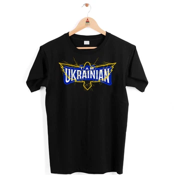 Футболка черная с патриотическим принтом "I'm Ukrainian. Я Украинец" Push IT S Кавун