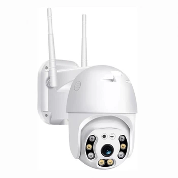Вулична IP камера поворотна бездротова UKC Wi-Fi Smart Camera QC 260 з віддаленим доступом ICSee
