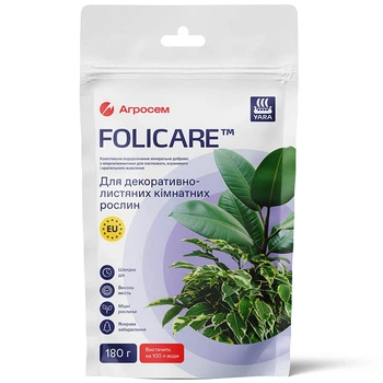 Удобрение для декоративно-лиственных комнатных растений, 180 г, Yara Folicare
