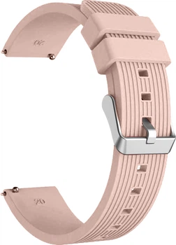 Ремешок Line Силиконовый (20мм) Rose Gold (07818-27)