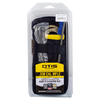 Набір для чищення зброї Otis .338 Cal Defender Series Gun Cleaning Kit