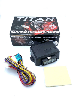 Доводчик скла Titan Інтерфейс склопідйомника (Titan 2W)
