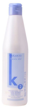 Крем для волосся Salerm Cosmetics Keratine Shot Straightening Cream 500 мл (8420282010528)