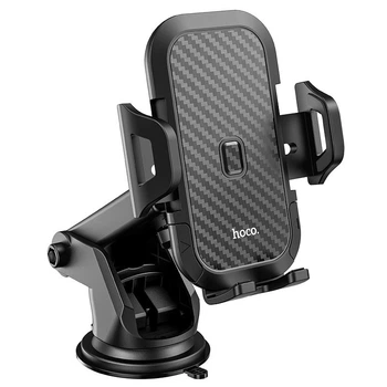 Держатель для телефона в машину HOCO CA76 Black (N017163)