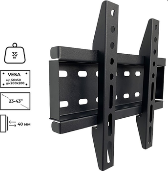 Кронштейн для телевізора CHARMOUNT TV02F фіксований 23" - 43" до 35 кг