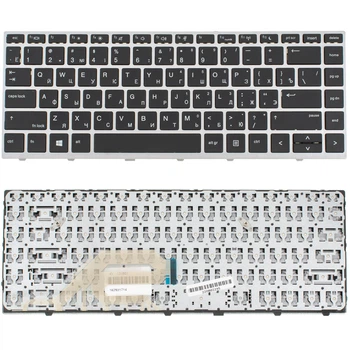 Клавіатура для ноутбука HP ProBook 440 G5 (2234434)