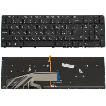 Клавіатура для ноутбука HP ProBook 470 G4 High Copy (1987174)