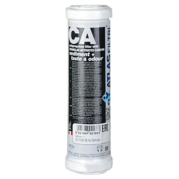 Картридж Atlas Filtri CA 10" SX 25 mcr RA5095111 двоступінчасте вугілля+поліпропілен