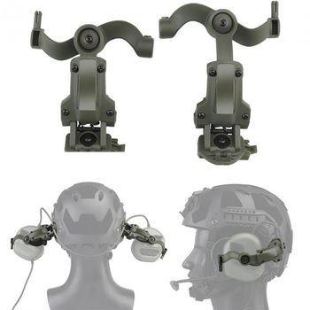 Кріплення чебурашки адаптер для активних навушників на тактичний шолом кронштейн FMA Олива