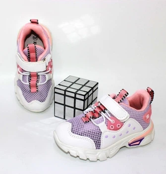 Кросівки для дівчаток з сіткою Kimboo 23 14.5см білий