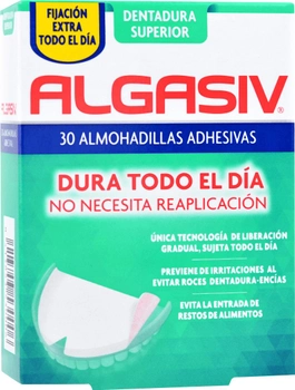 Фіксуючі прокладки Algasiv Denture Fixative Seals Uppers для фіксації зубних протезів 30 шт (8413853530006)