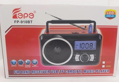 Радиоприемник с USB плеером Fepe FP-910BT (Коричневый)