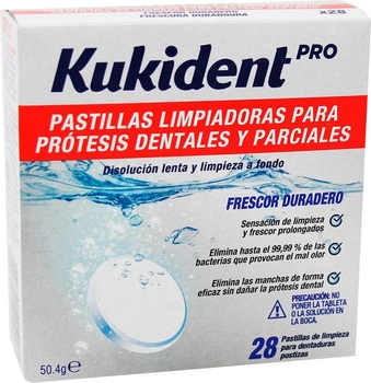 Таблетки Kukident Pro Pastillas Limpiadoras для очищення зубних протезів 28 шт (8001841421926)
