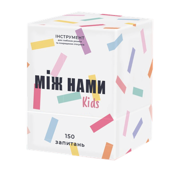 Настільна гра Memo Games Між нами Kids