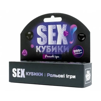 Настільна гра Fun Games Shop Секс Кубики. Рольові ігри UA