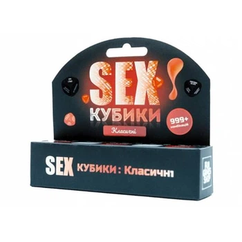 Настільна гра Fun Games Shop Секс Кубики. Класичні UA