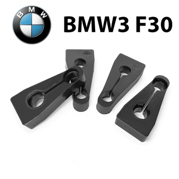 Упор (демпфер накладка) замка дверей BMW 3 F30 (4 двери) Литые