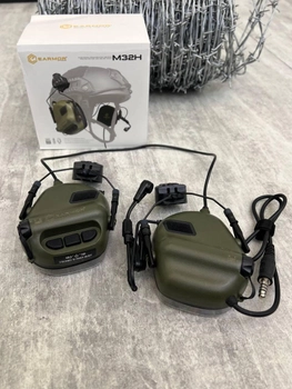 Активні навушники Earmor M32H для стрільби, тактичні, захисні з кріпленням на шолом та мікрофоном - Зелений